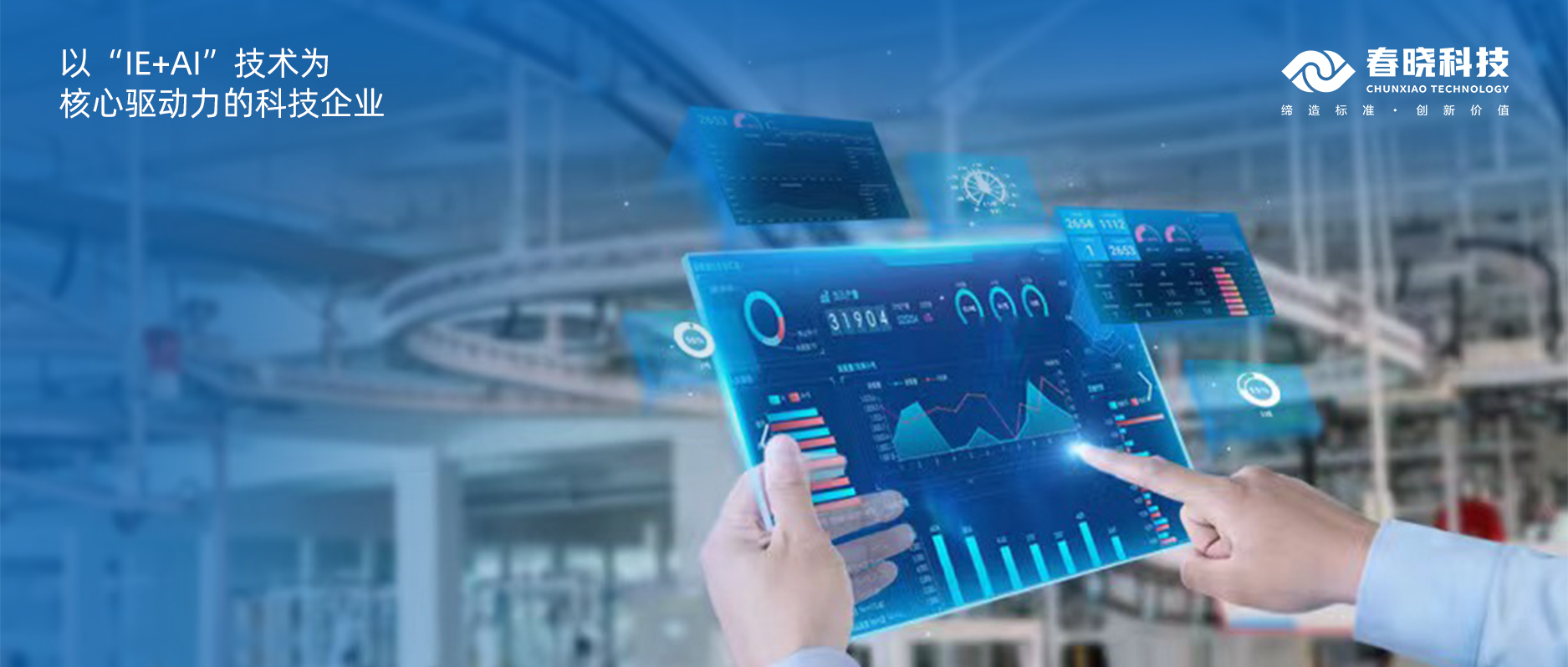 东丽、佰蒂、坦博尔、湘瑞、元都等知名企业，与浦京GST强强联手，共启新篇章！